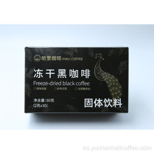 Café negro liofilizado Hali